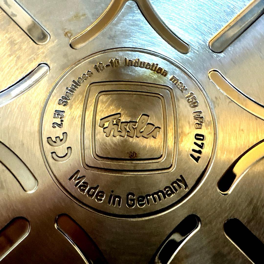 フィスラー圧力鍋 2.6L ドイツ製