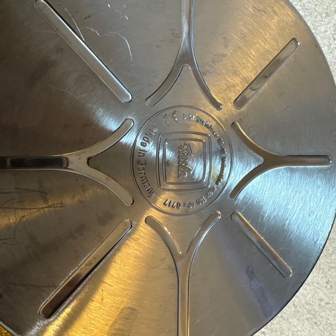 フィスラー圧力鍋 2.6L ドイツ製