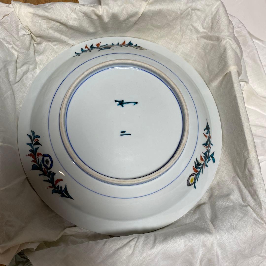 九谷焼　北出不二雄　飾皿