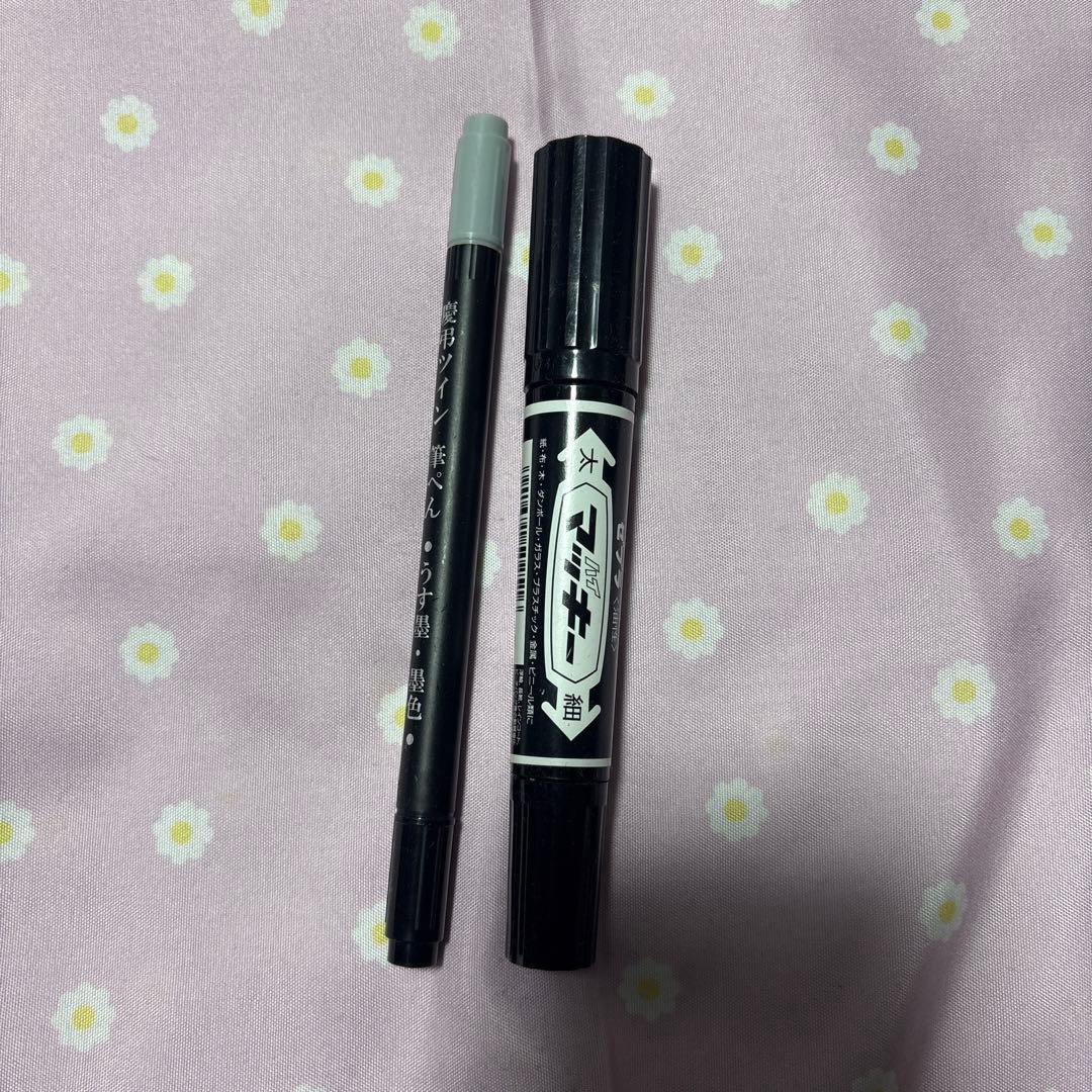 お取り置き中　KDSK！　ペンセット