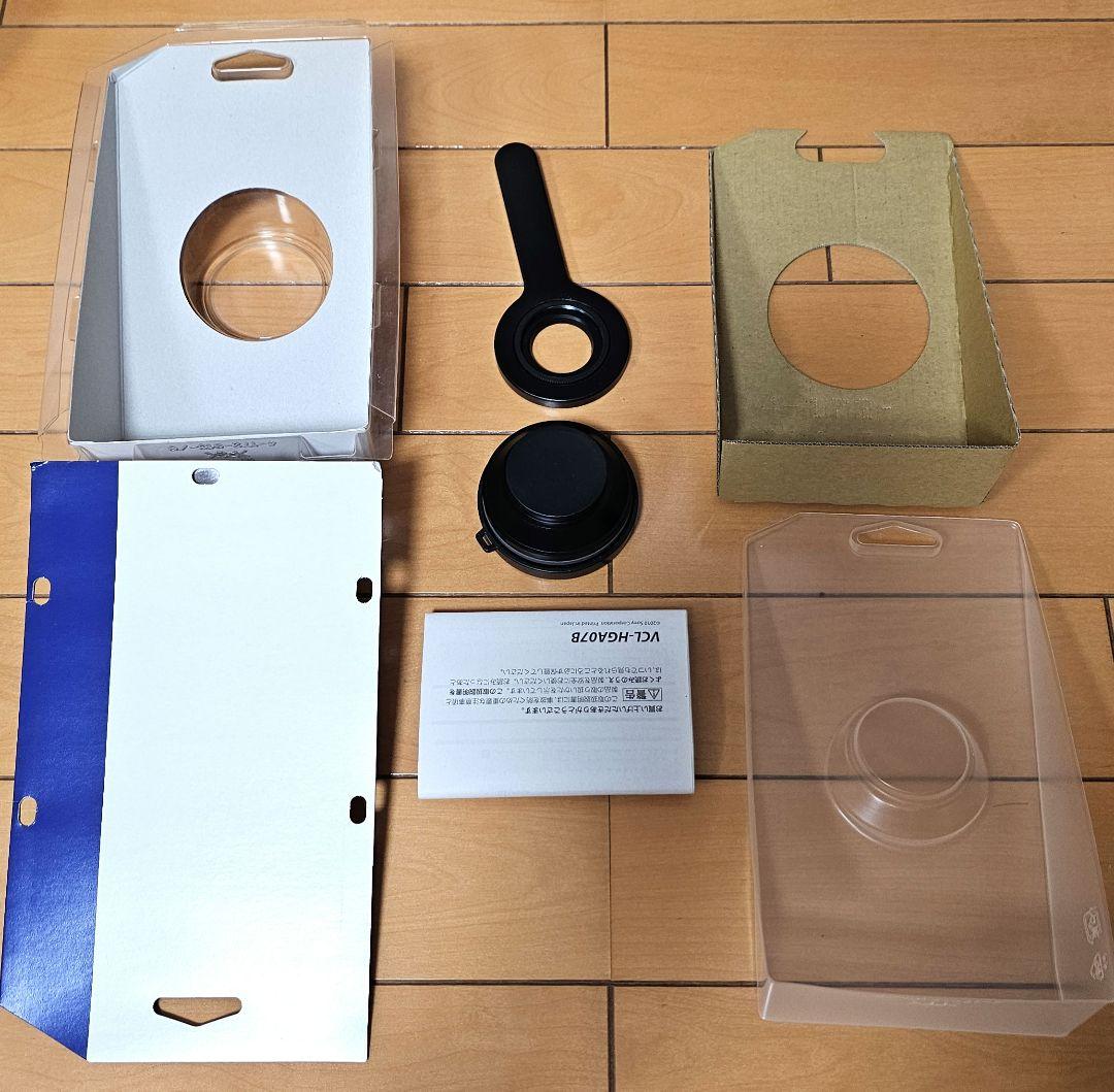 SONY ビデオカメラ HDR-CX520V ワイドコンバージョンレンズ付き