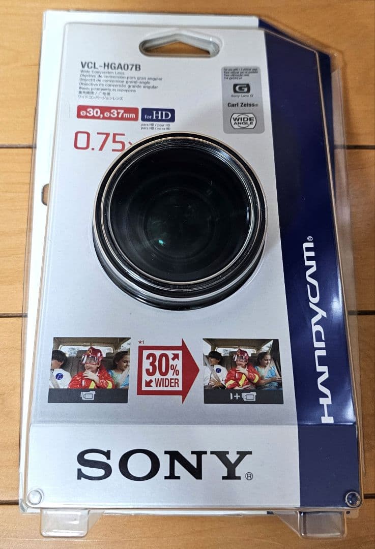 SONY ビデオカメラ HDR-CX520V ワイドコンバージョンレンズ付き