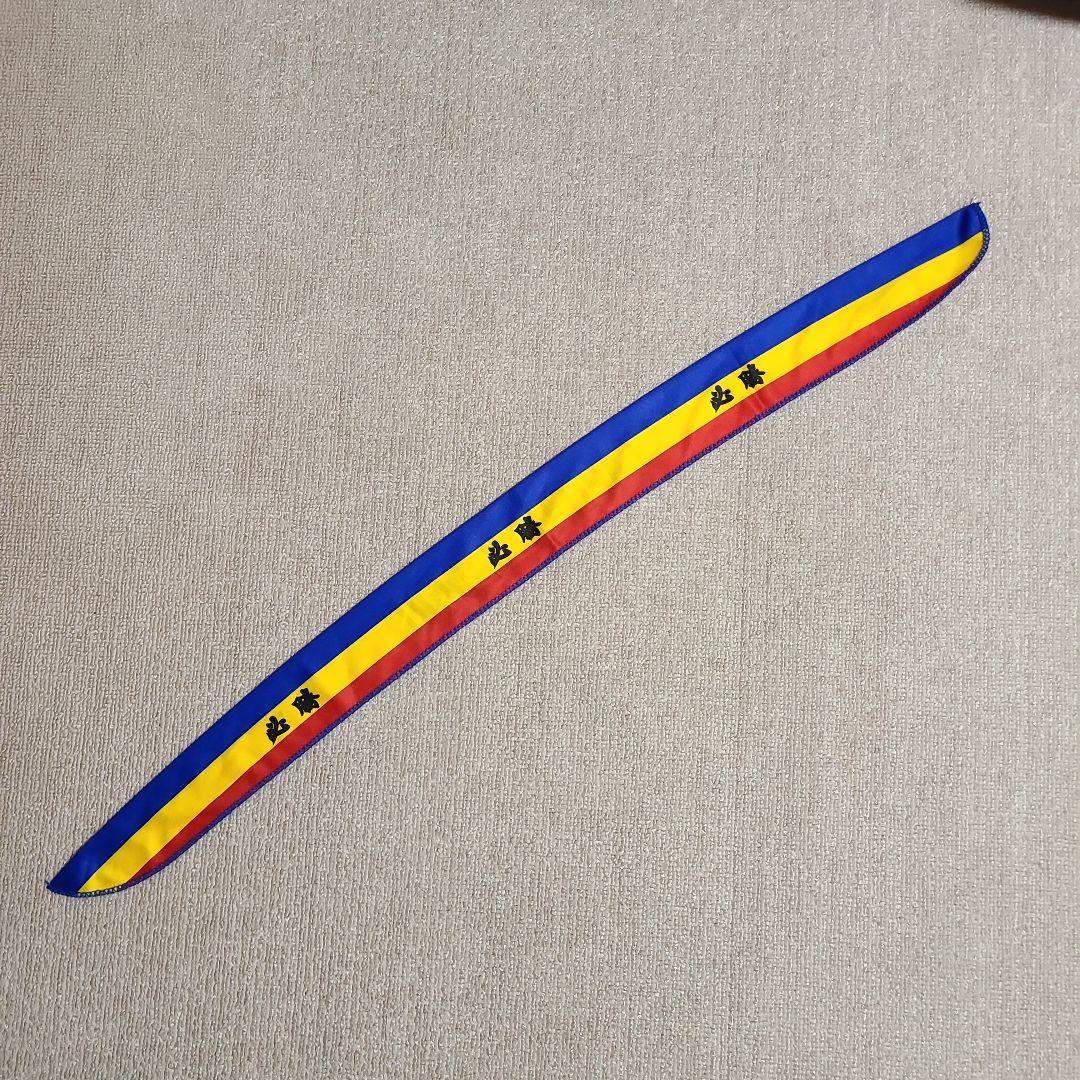 【激レアデッドストック】バッジョ 必勝 キャプテンマーク バンダナバージョン