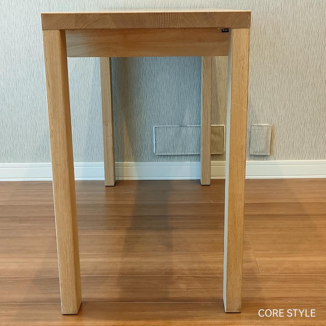 希少　カリモクデスク　ボナシェルタ　オーク材　A13