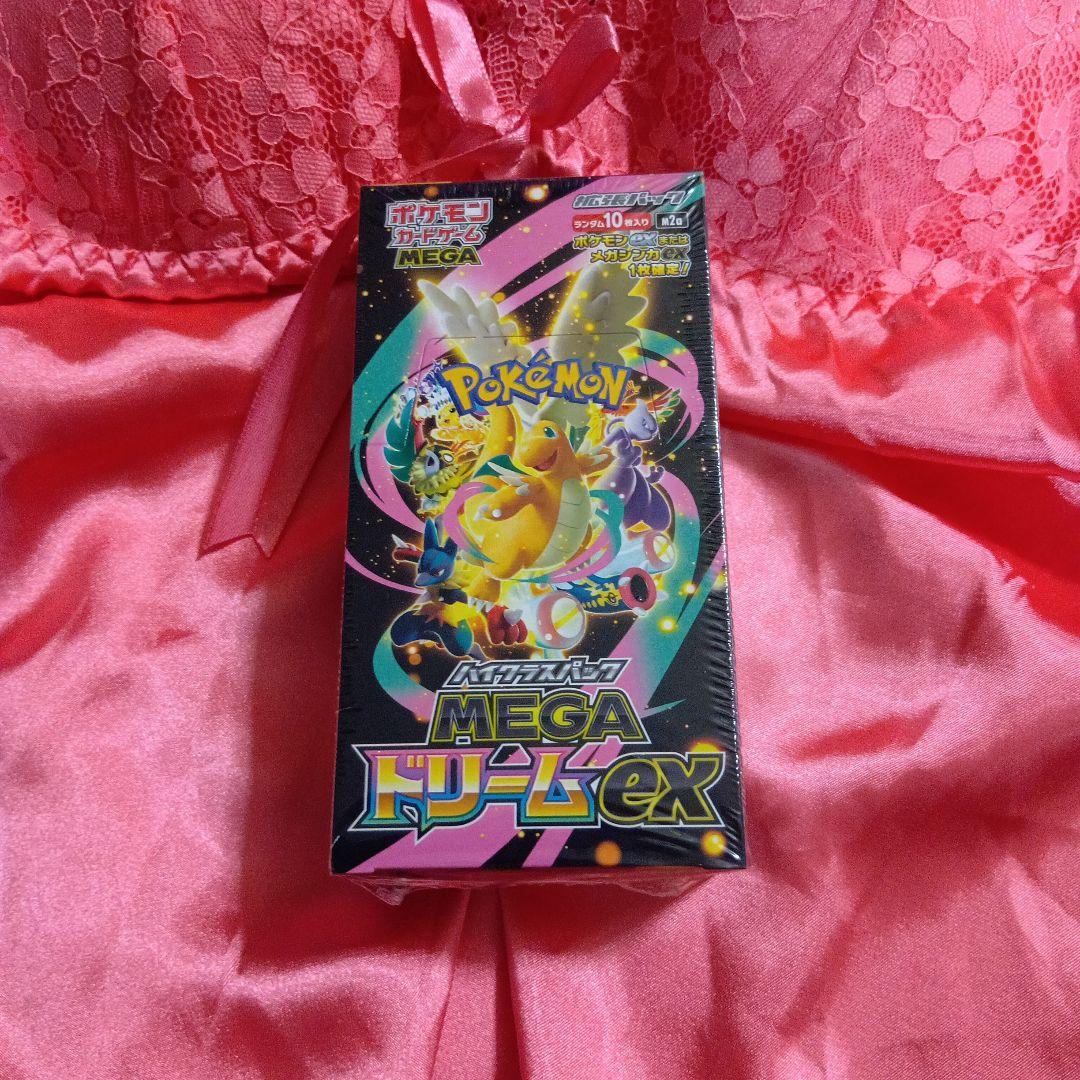【新品未開封未使用シュリンク付】ポケモンカードゲーム MEGA ドリームEX