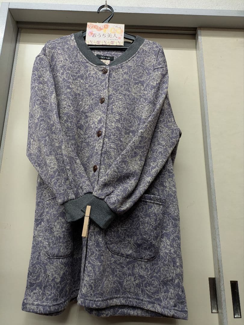 冬物　オシャレデザイン　あったか裏起毛　スモック　ゆったりサイズ