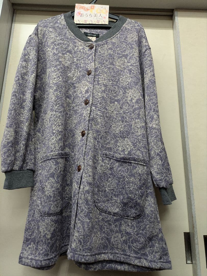 冬物　オシャレデザイン　あったか裏起毛　スモック　ゆったりサイズ