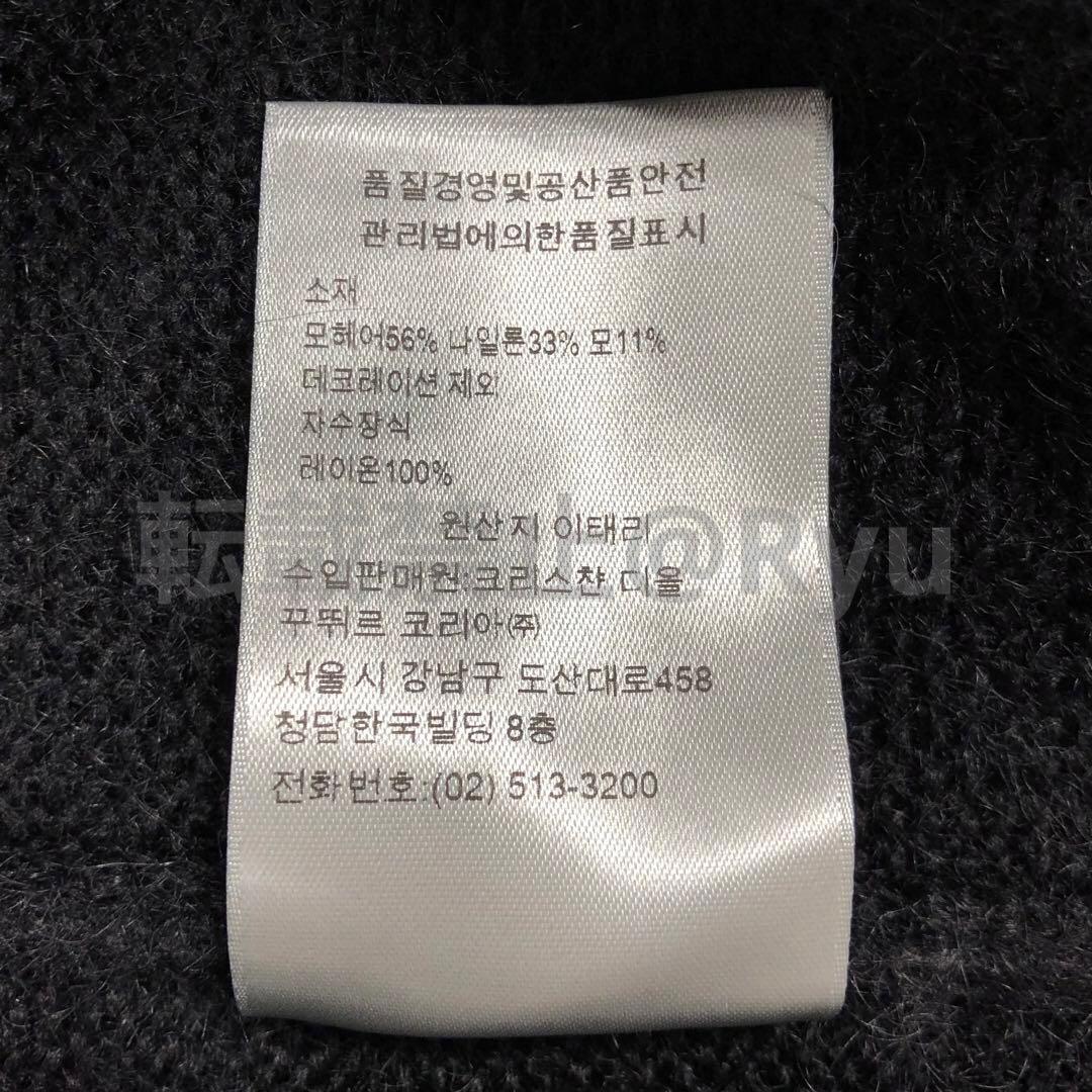 パープルレイン