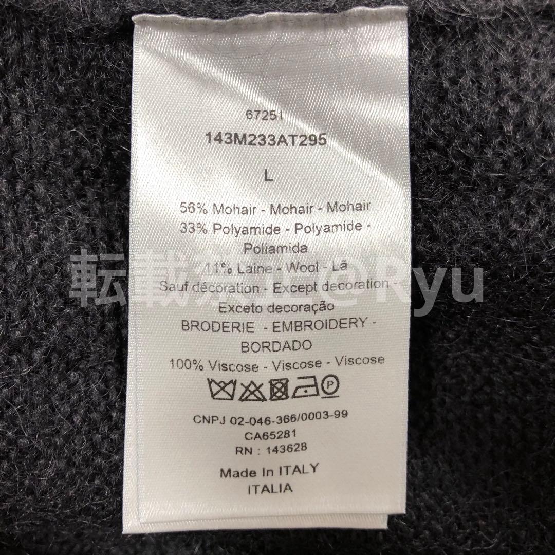 パープルレイン