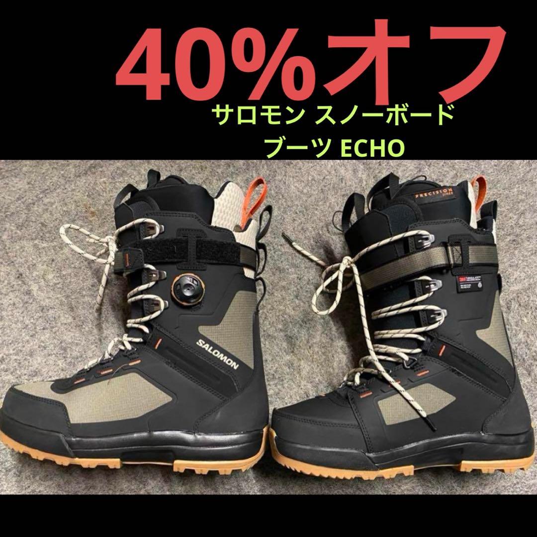 サロモン スノーボード ブーツ ECHO LACE SJ BOA