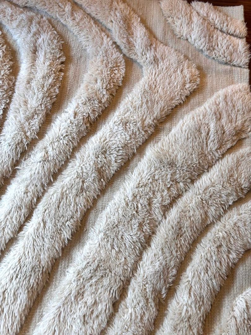 BoConcept ボーコンセプト Form ラグ　200x300