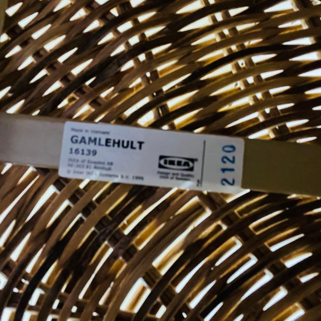 IKEA イケア　GAMLEHULT ガムレフルト ラタン オットマン　送料込み