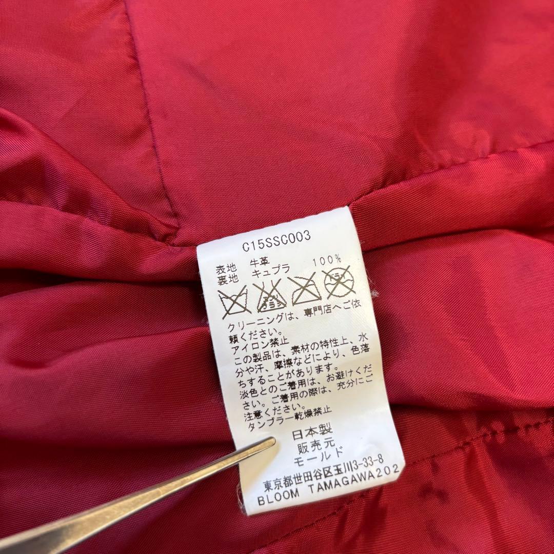 CINOH チノ ダブルライダース レザージャケット 38 黒 秋冬