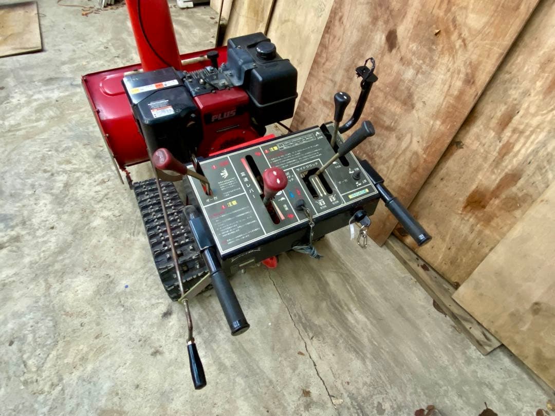 ゆたか　ヤナセ　88HST 除雪機　除雪幅80cm