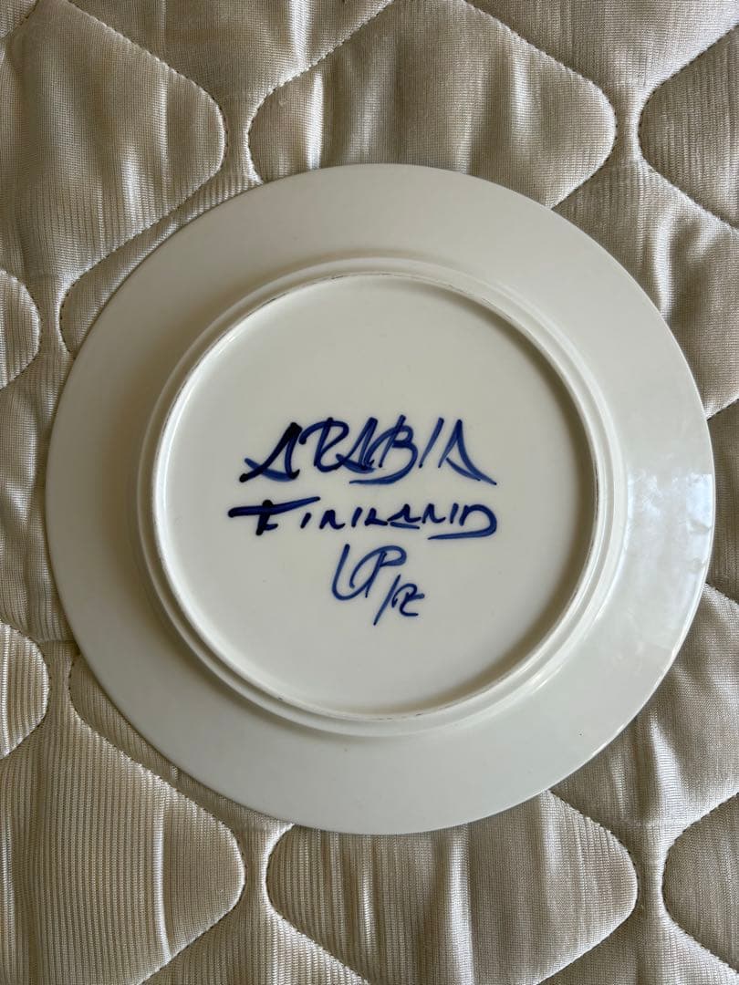 ARABIA フィンランド