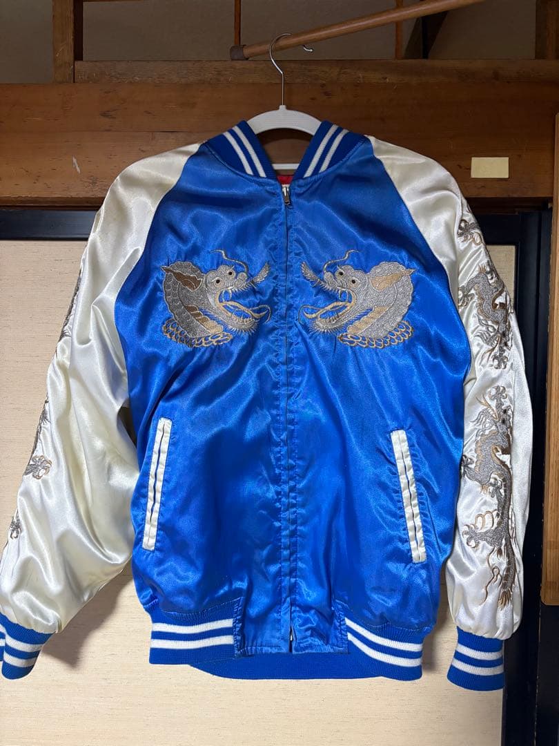 vintage 希少 スカジャン キルティング 90S 80S FREEサイズ