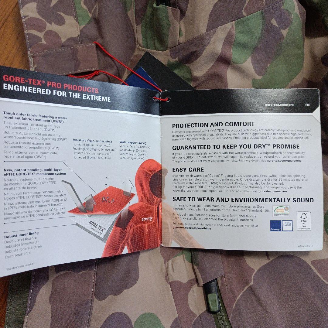 BURTON　AK 3L HOVER　カモフラ　上下　L