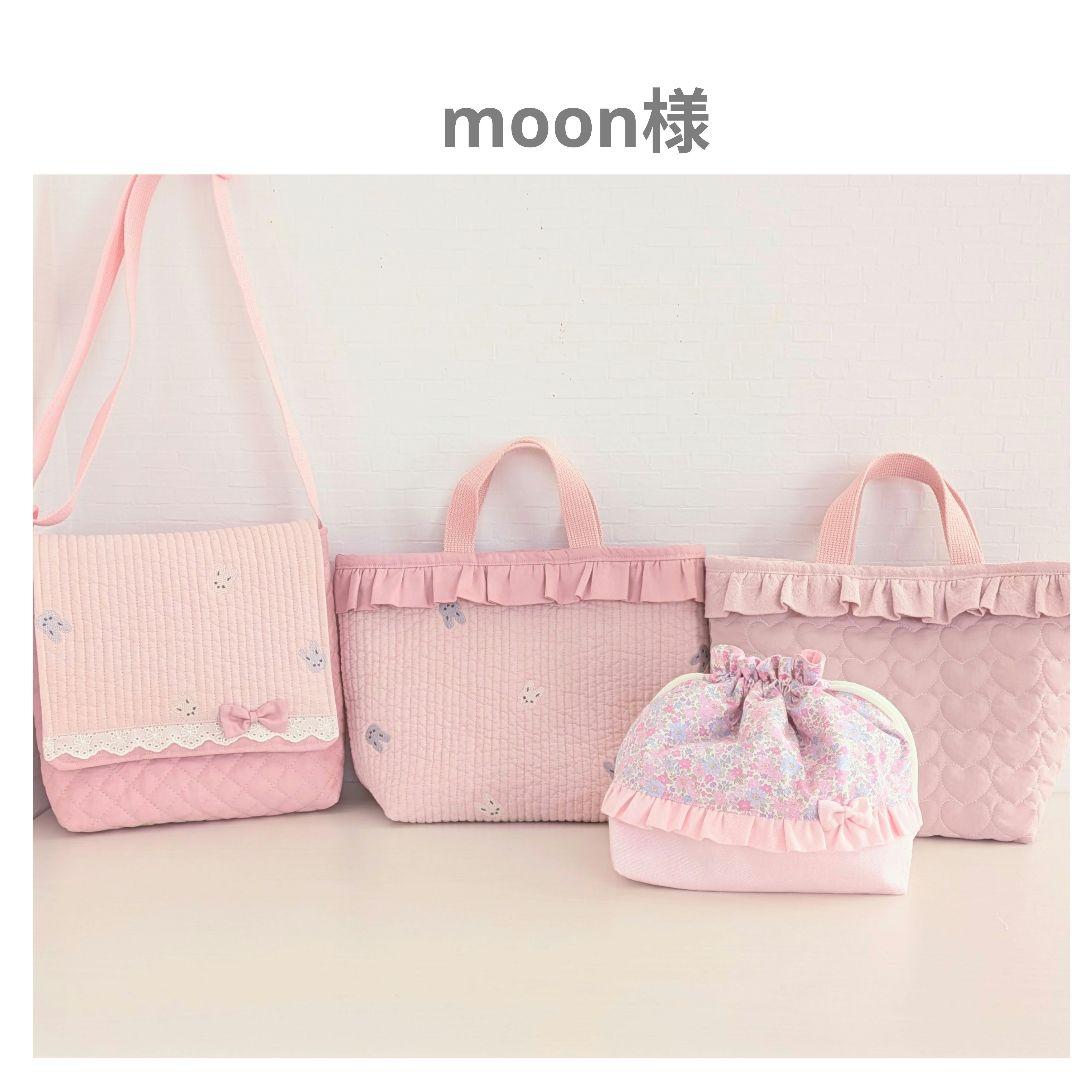 うさぎ刺繍ヌビ　通園バック　お弁当トートバッグ　お弁当袋