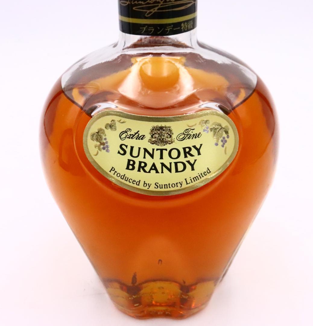 ★サントリー オールドウイスキー エクストラホワイト V.S.O.P 3本セット