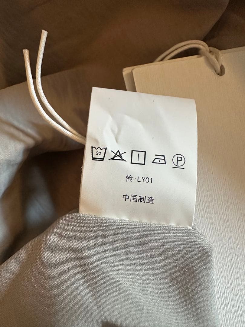 HEM BALLOON WRINKLE SKIRT ヘムバルーンリンクルスカート