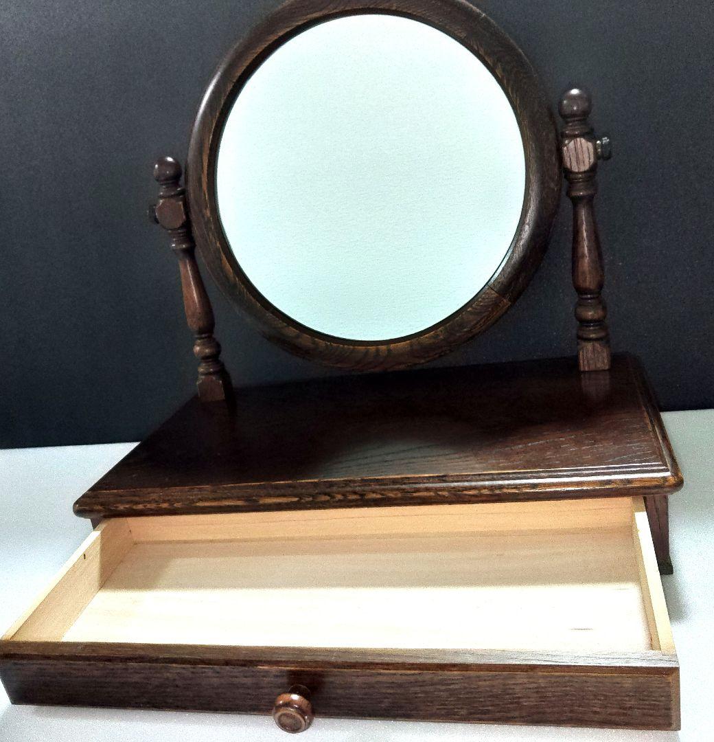 卓上ミラー　アンティーク　レトロ　鏡台