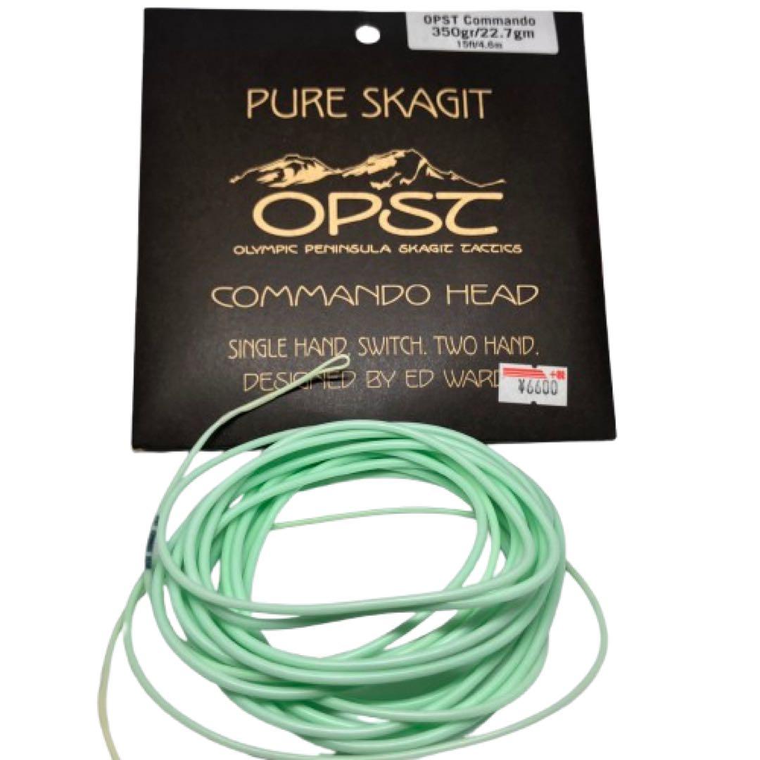 週末限定♪OPST コマンドティップ　8点まとめ