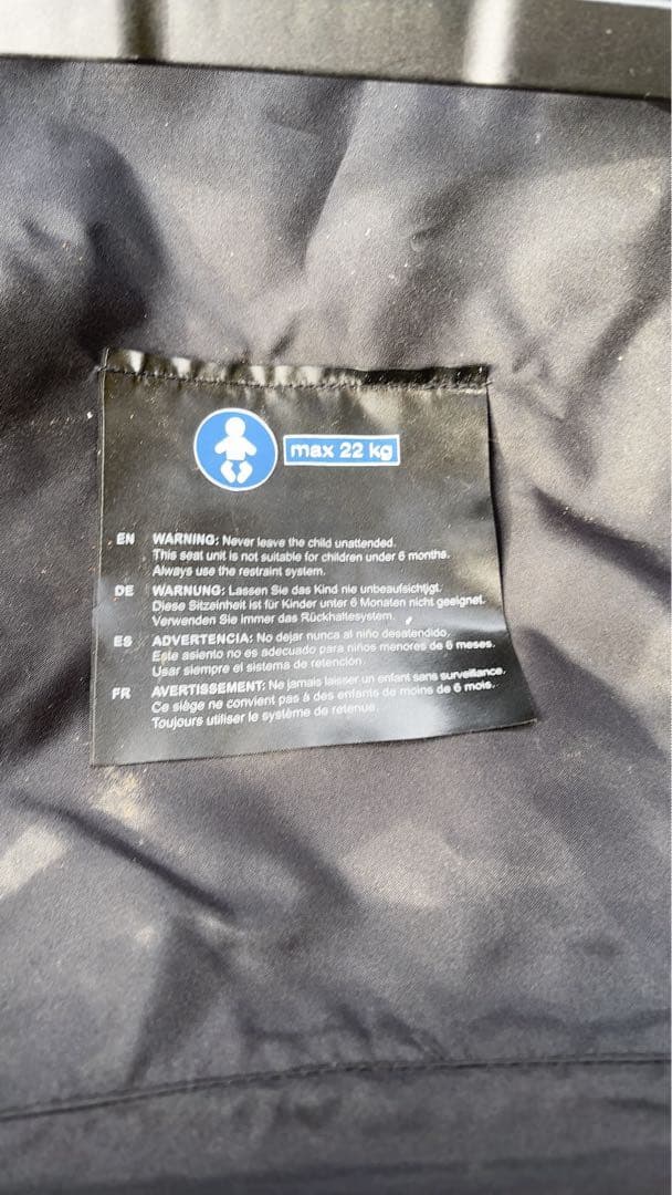 サイベックスcybex Libelle ブラック ベビーカー