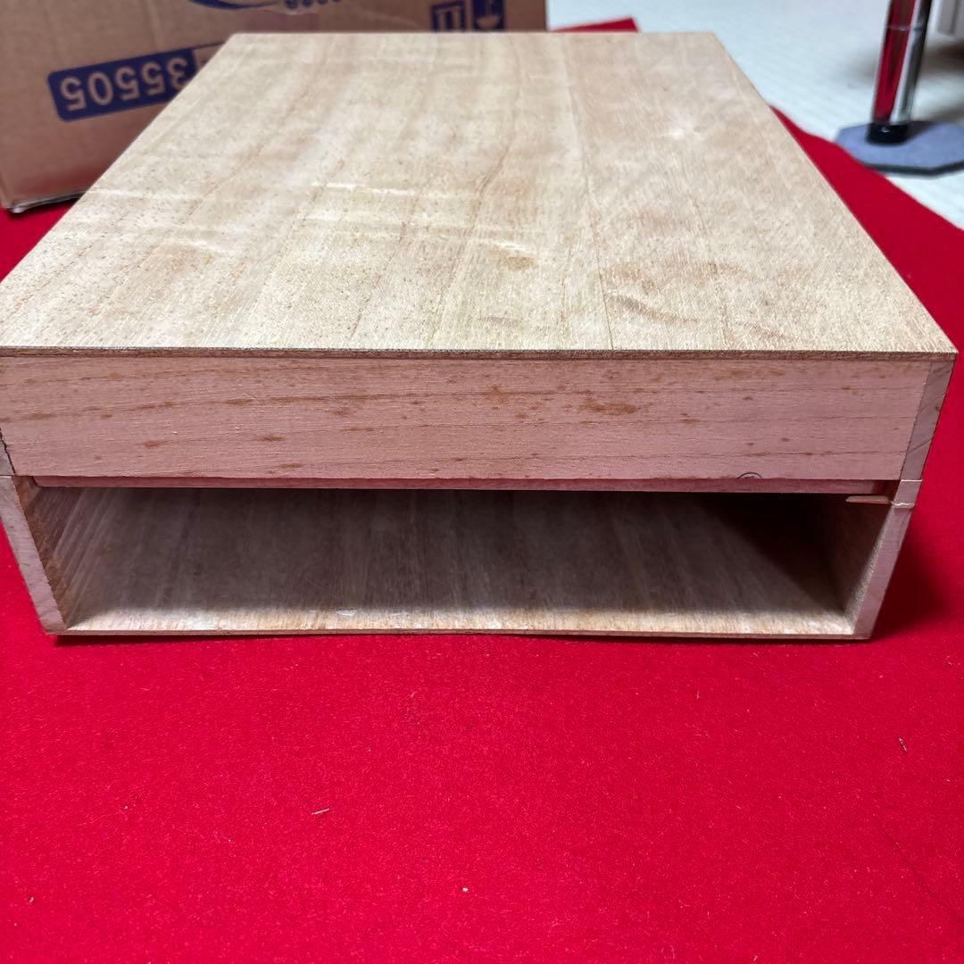 楚辞集注 全六冊 木箱付き