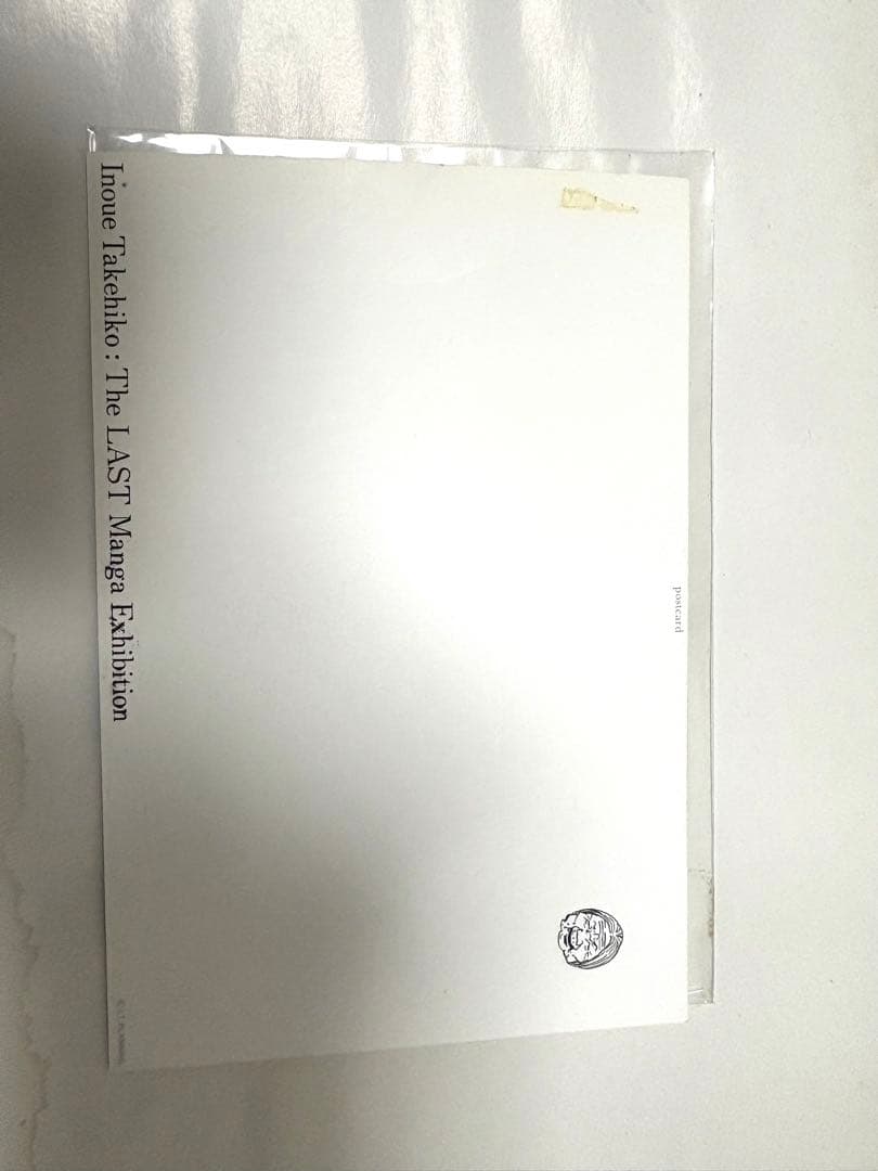 井上雄彦　直筆サイン　最後のマンガ展　熊本　ポストカード