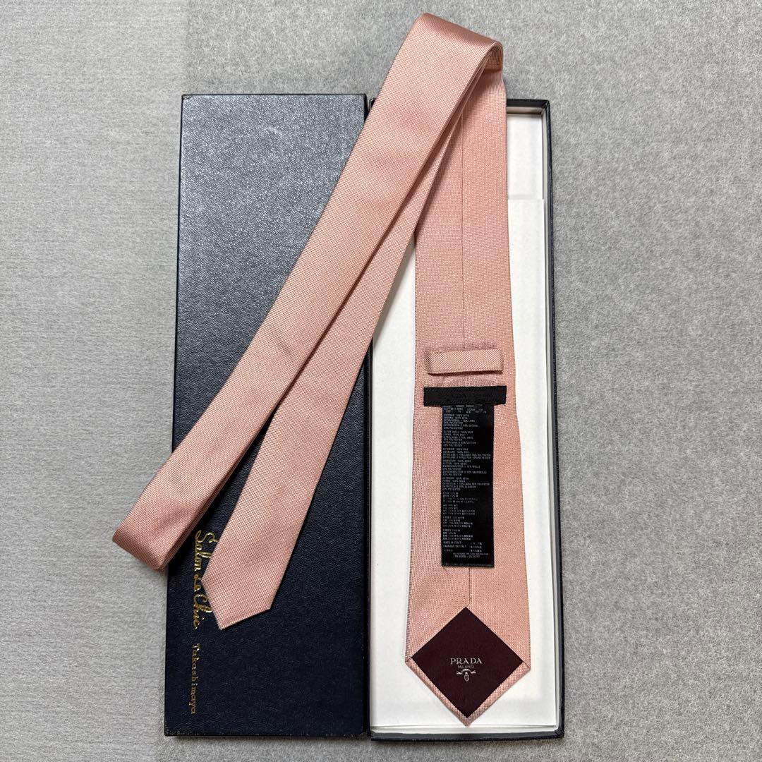 プラダ　ネクタイ　赤ピンク　無地　シルクジャガード