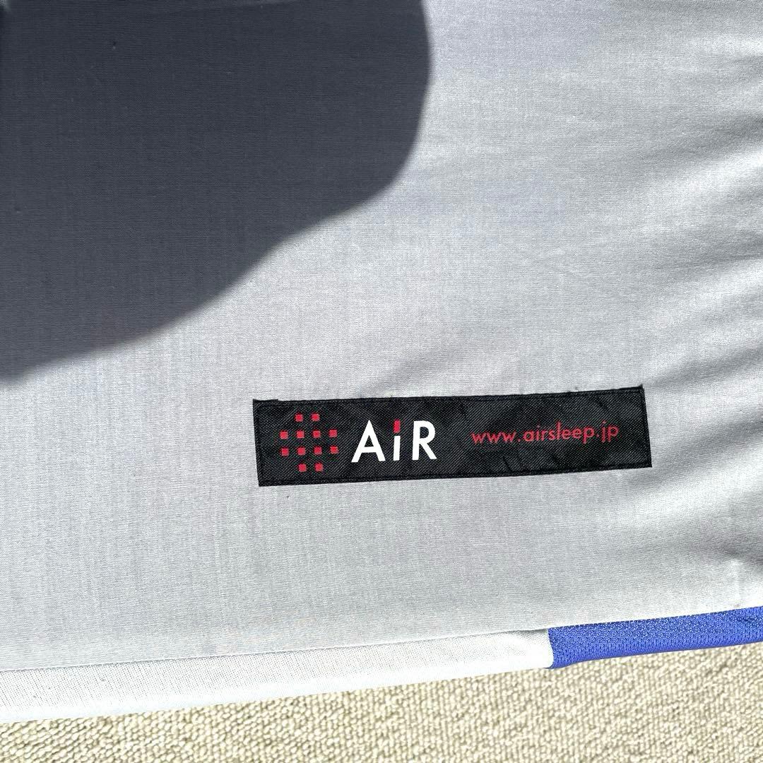 西川AIRエアー01ベーシックシングルサイズSEマットレスHARD