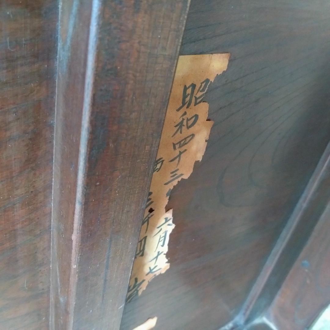 欅　座卓　古家具　正方形