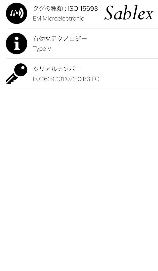 【新品同様/RFID】ルイヴィトン タイガラマ アウトドア メッセンジャー PM