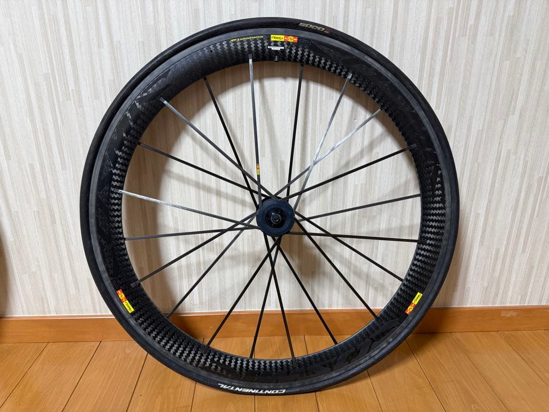 MAVIC Cosmic Carbon SLR Exalith（中古）