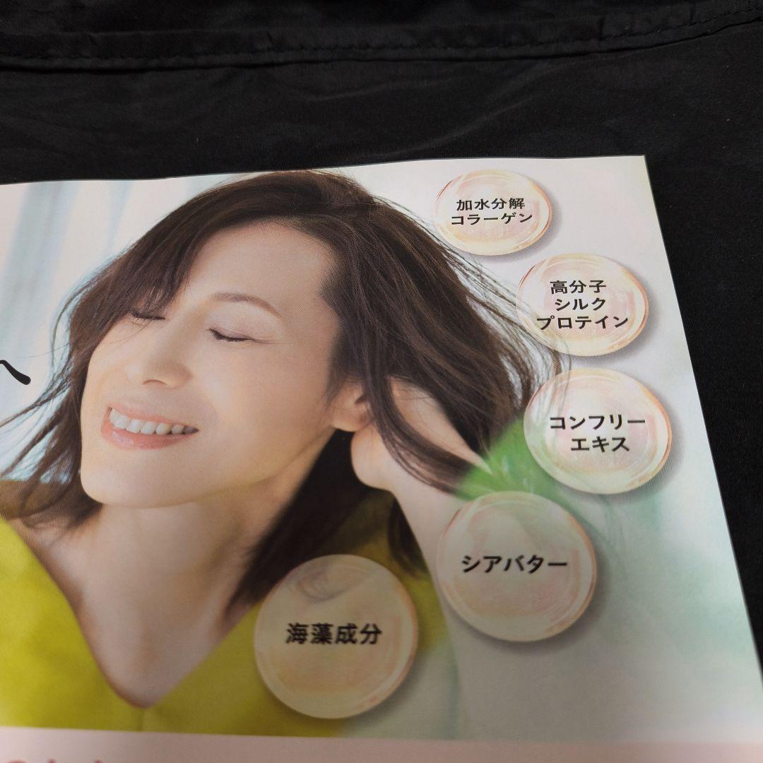 ★ビーリス　カラーリングフォーム　ダークブラウン　3本セット★