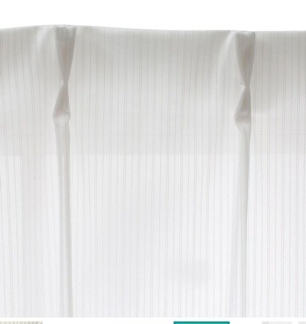 ニトリ カーテン セット レースカーテン 厚手 幅100×丈210cm×4枚