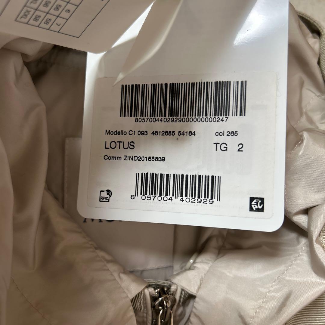 専用　モンクレールスプリングコート　2【MからL】