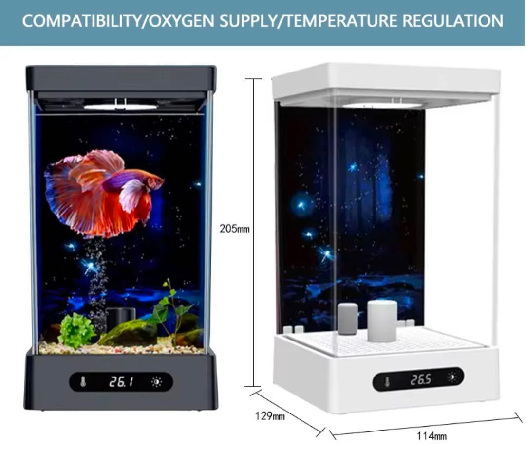 ★特価 小型観賞魚コンパクト水槽 水温調整可能 ライト付き ベタ 金魚 熱帯魚★