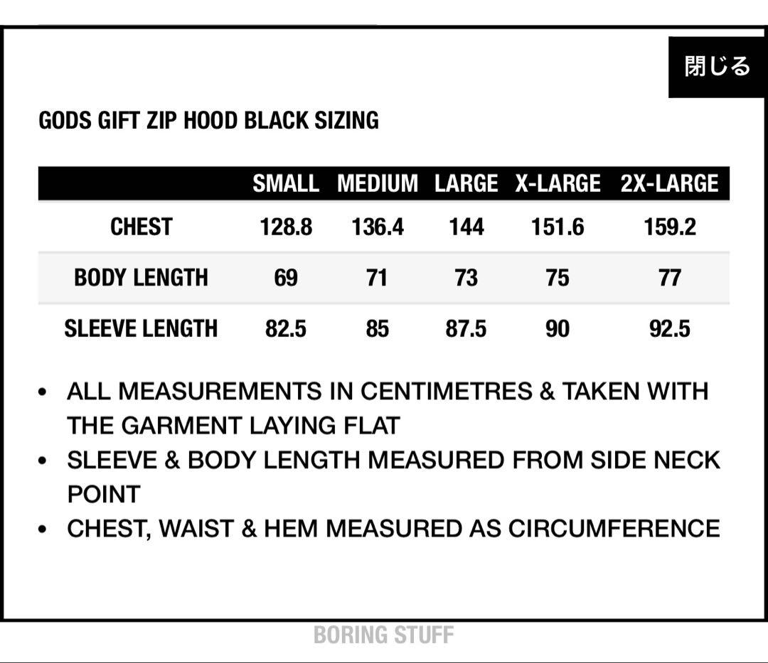 【新品】 GODS GIFT ZIP HOOD BLACK パーカー Mサイズ