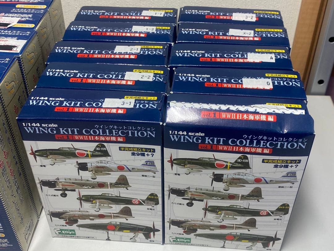 ウイングキットコレクション　カフェレオ if ウォーバードデスクコレクション