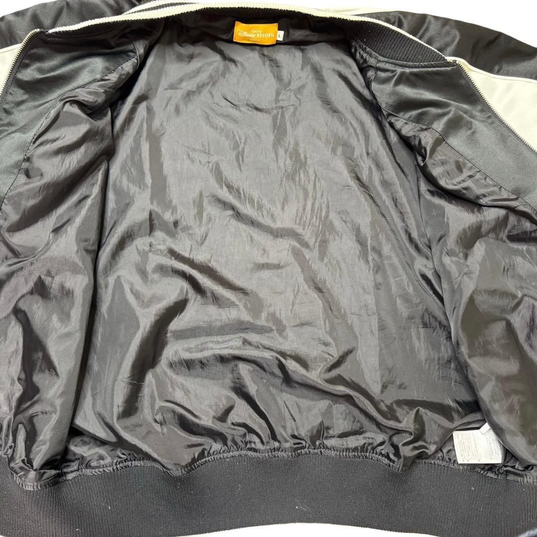 ★tigger★L スカジャン disny ブラック 刺繍 ジャケット