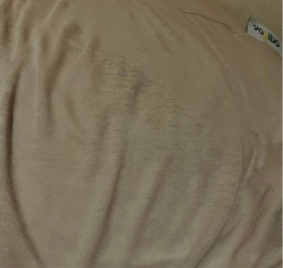 ヨギボークッション/ミニ　ピラミッド