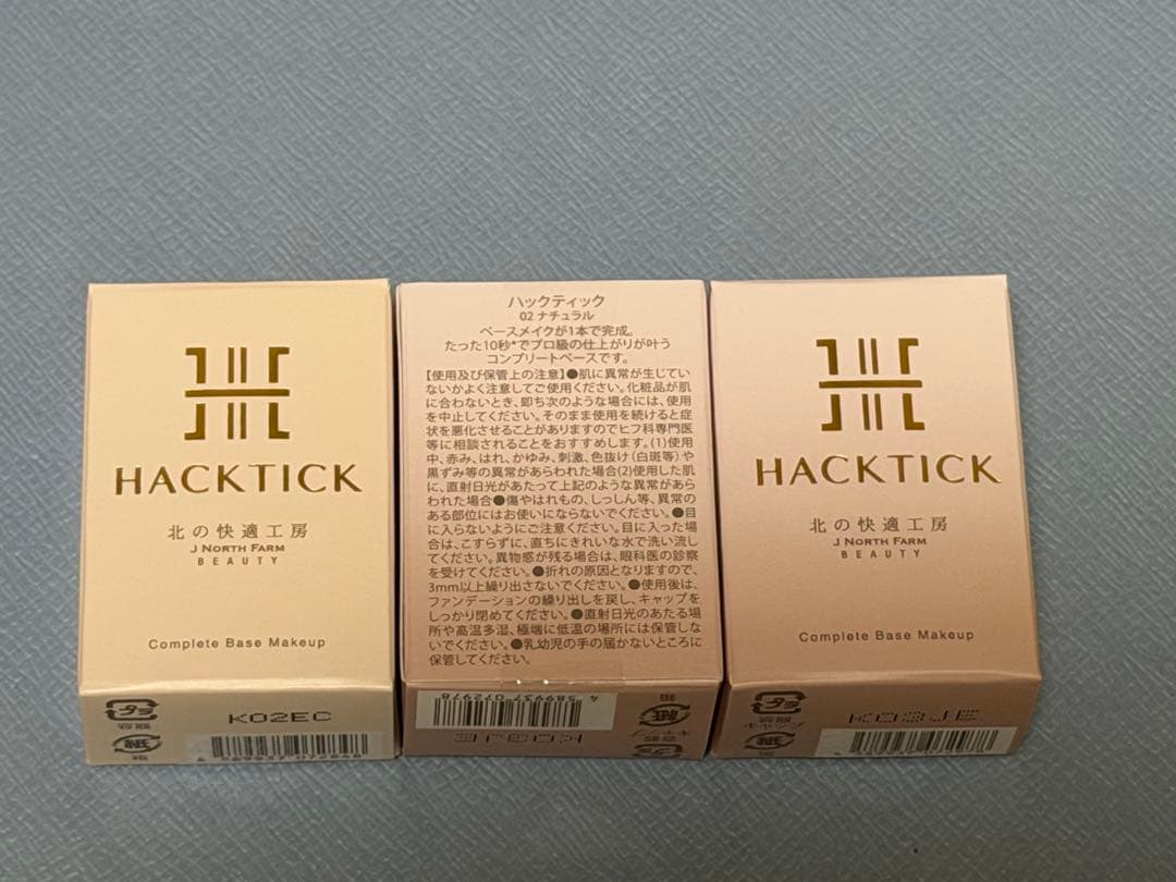 HACK TICK ハックティック　スティックファンデーションセット