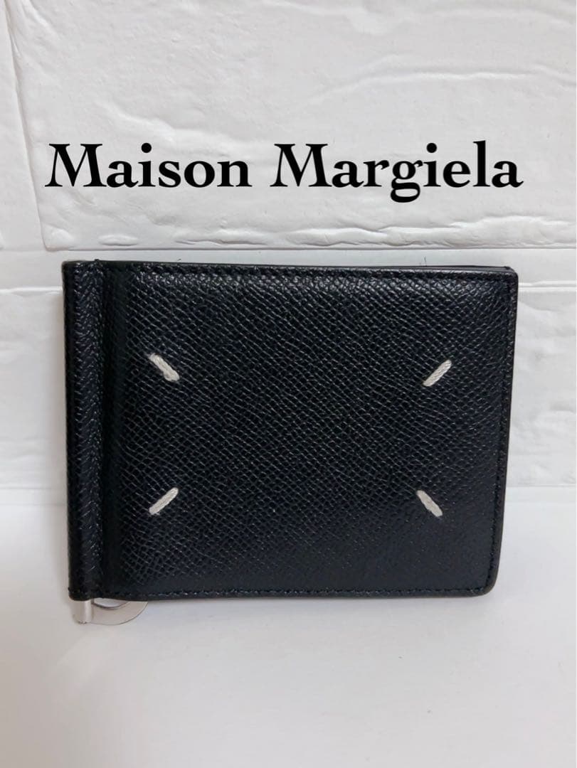 Maison Margiela ブラックレザー　マネークリップ　ウォレット