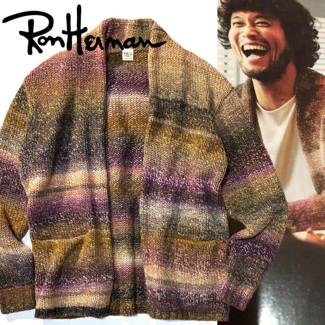 【定価約5万】RHC グラデーション カーディガン L ロンハーマン