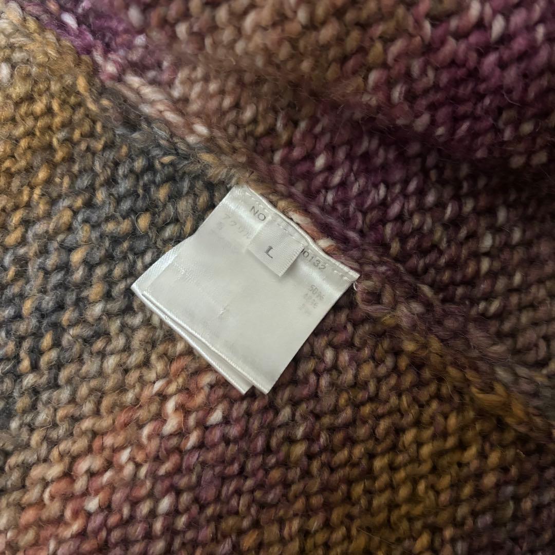 【定価約5万】RHC グラデーション カーディガン L ロンハーマン