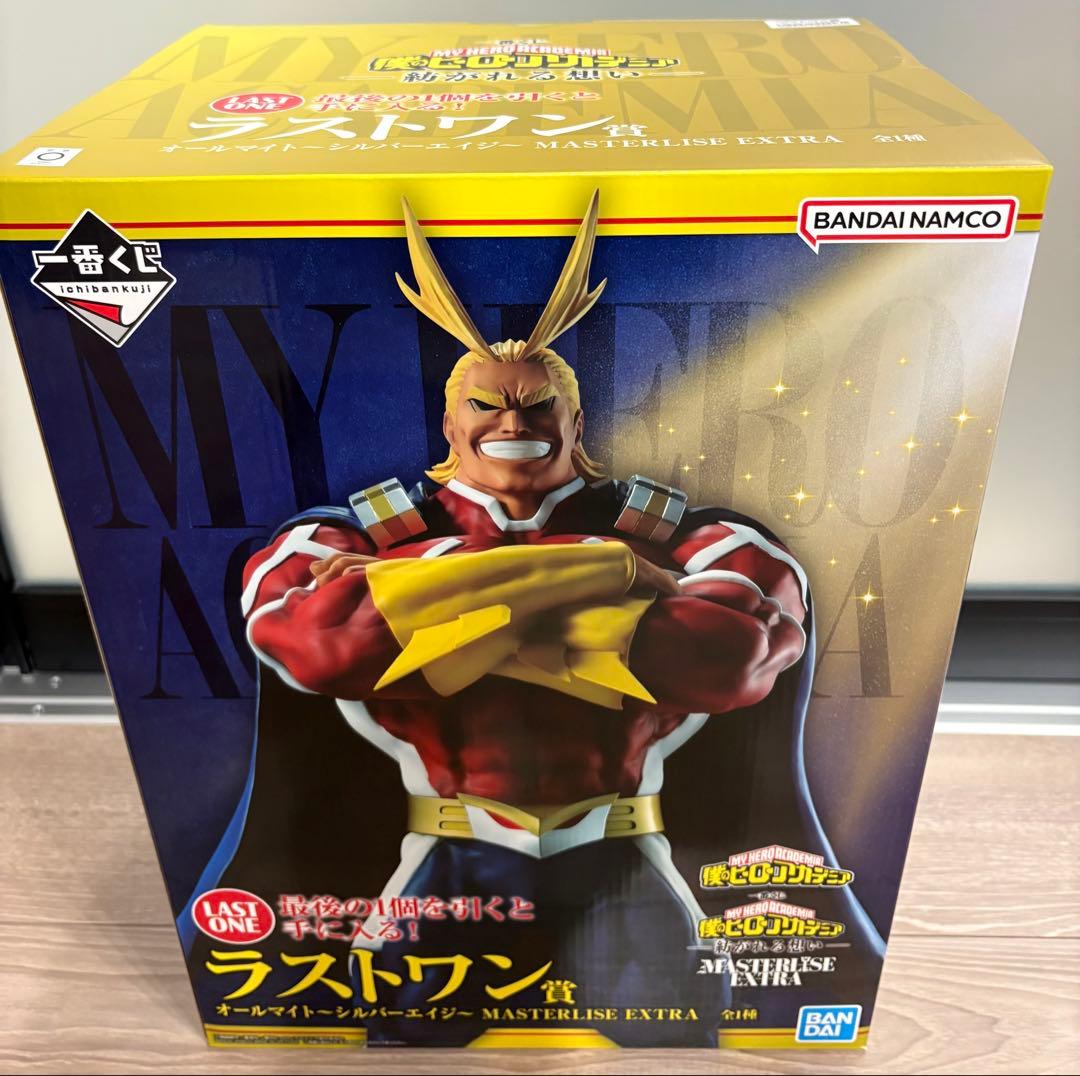 一番くじ ヒロアカ 紡がれる想い ラストワン賞 オールマイト ～シルバーエイジ