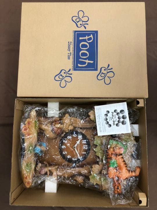 ディズニータイム　プーさん　掛時計