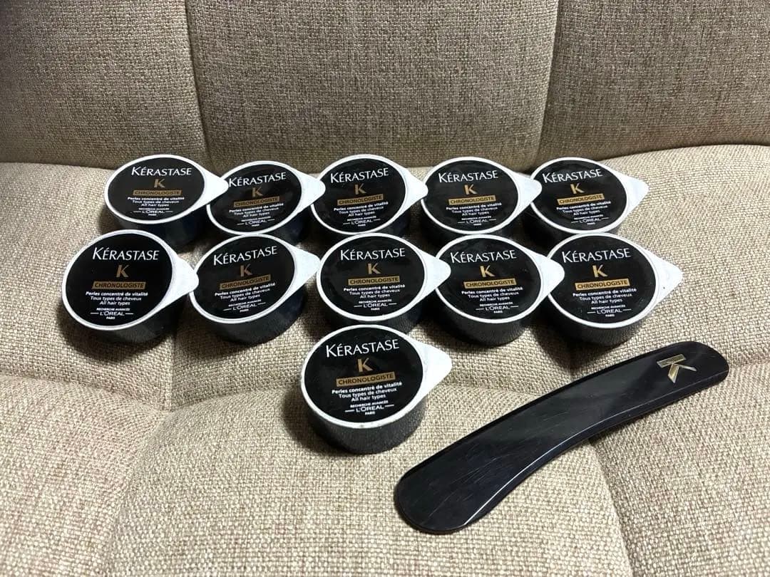 KERASTASE トリートメントマスク 11個クロノロキャビア