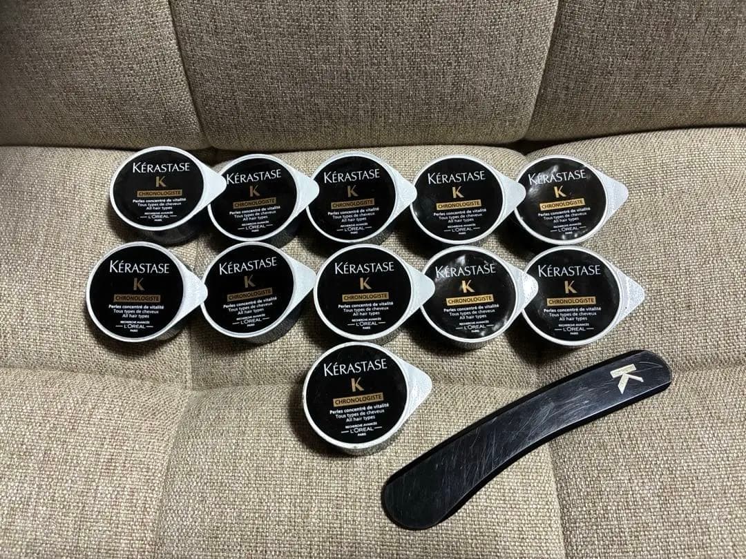 KERASTASE トリートメントマスク 11個クロノロキャビア